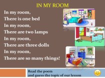 Презентация урока по английскому языку на тему My flat (5 класс)