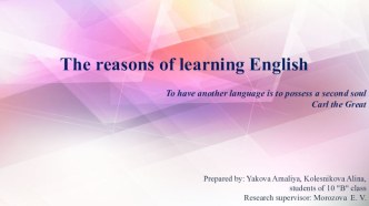 The reasons of learning English
