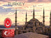 Презентация по географии на тему Турция