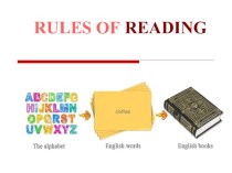 Презентация по английскому языку на темуABC.Rules of reading of Consonants*