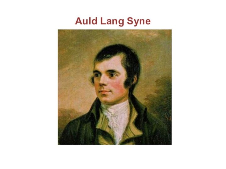 Auld Lang Syne