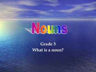 Презентация по английскому языку на тему Noun