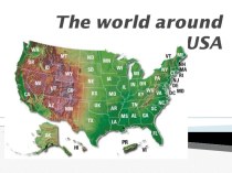 Презентация по английскому языку на тему США. История, современность (8 класс)