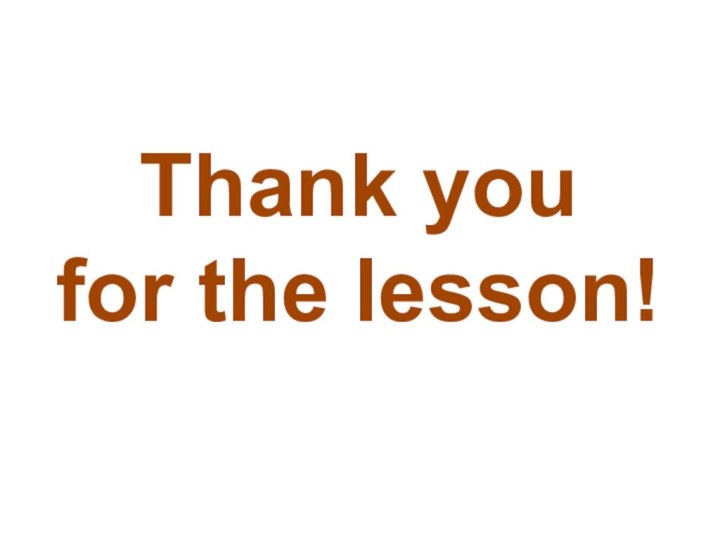 Thank you for the lesson!