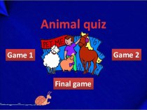 Презентация по английскому языку Animal Quiz (5 класс)