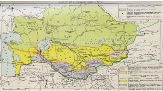 Презентация по истории Казахстана на тему: Реформы 1822-1824 гг.