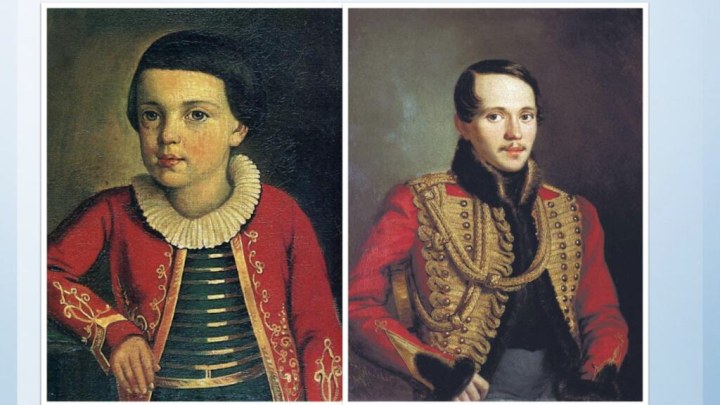 Биография М.Ю Лермонтова	Михаил Юрьевич родился 3 октября 1814 года в столице.