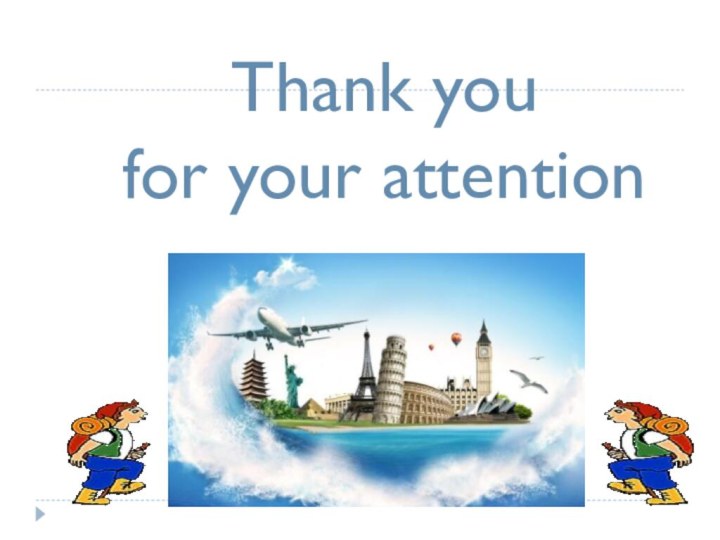 Thank you for your attention