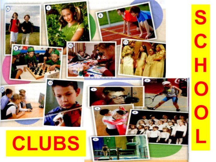 CLUBSSCHOOL