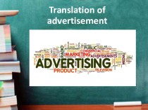 Translation of advertisment