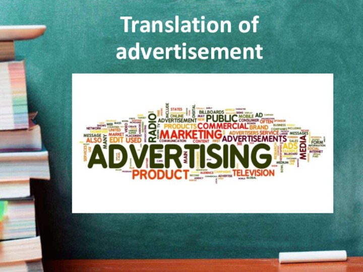 Translation of advertisement