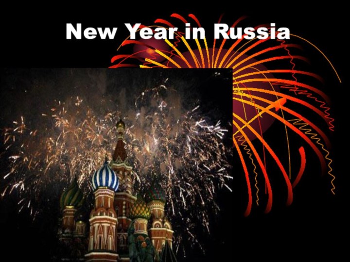 New Year in Russia