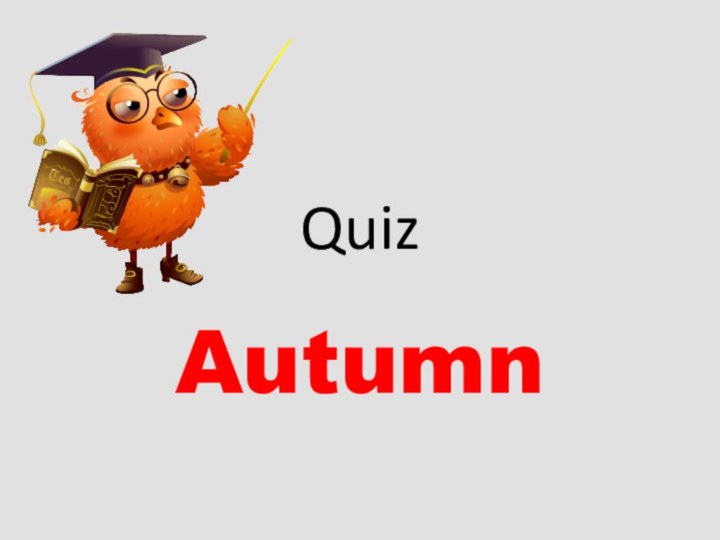 QuizAutumn