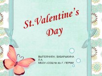 Презентация St. Valentine's Day