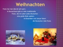 Презентация по теме Рождество в Германии