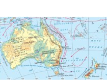 Презентация по географии на тему: Австралийский союз. Население и хозяйство (7 класс)