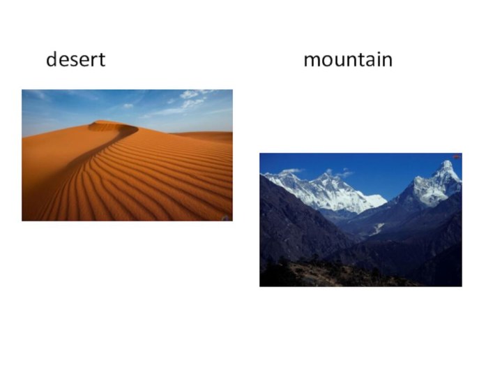 desert