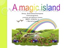 Презентация по английскому языку на тему A Magic Ireland