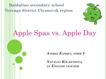 Презентация на английском языке День яблока