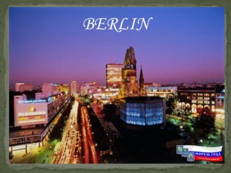 Презентация по немецкому языку на тему Берлин - столица Германии