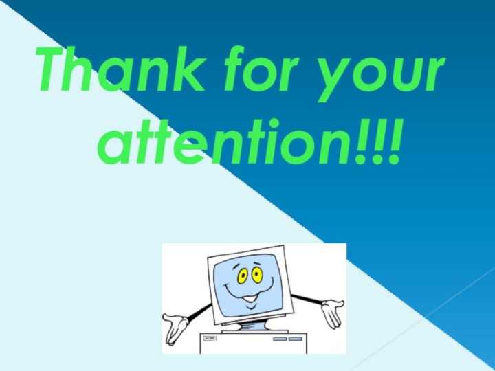 Thank for your attention!!!