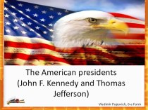 Презентация по английскому языку Американские президенты (6 класс)