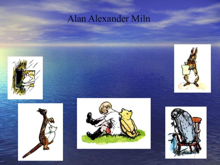 Alan Alexander Miln