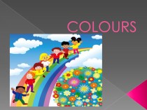 Презентация Colours 5 класс учебник Spotlight