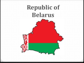 Republic of Belarus