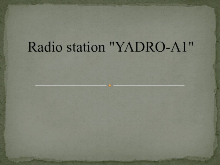 Radio station 