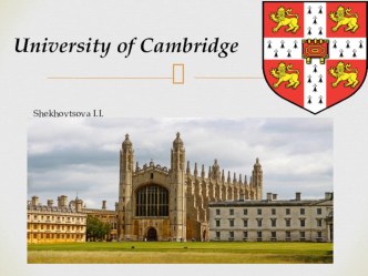 Cambridge