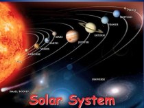 Презентация по английскому языку The solar system