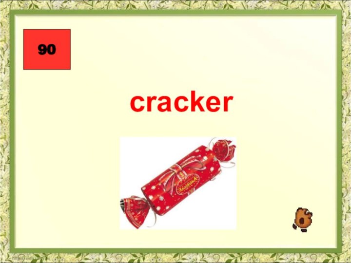 90cracker