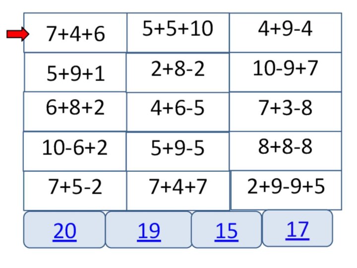 5+9+110-9+74+9-45+5+104+6-510-6+26+8+22+8-25+9-52+9-9+58+8-87+3-87+5-27+4+7201719157+4+6