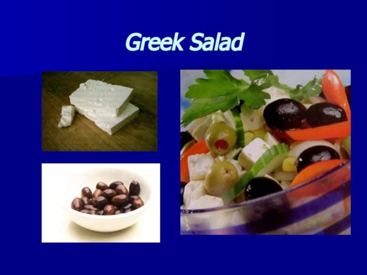 Greek Salad