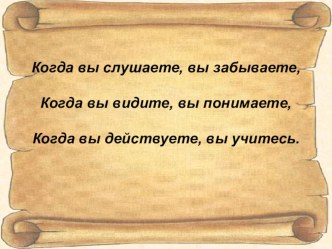 Средние века: время рыцарей и замков