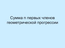 Тесты для системы Proclas