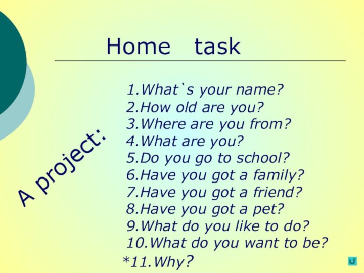 WHAT DO I WANT TO BE?WHAT DO I WANT TO BE?Home