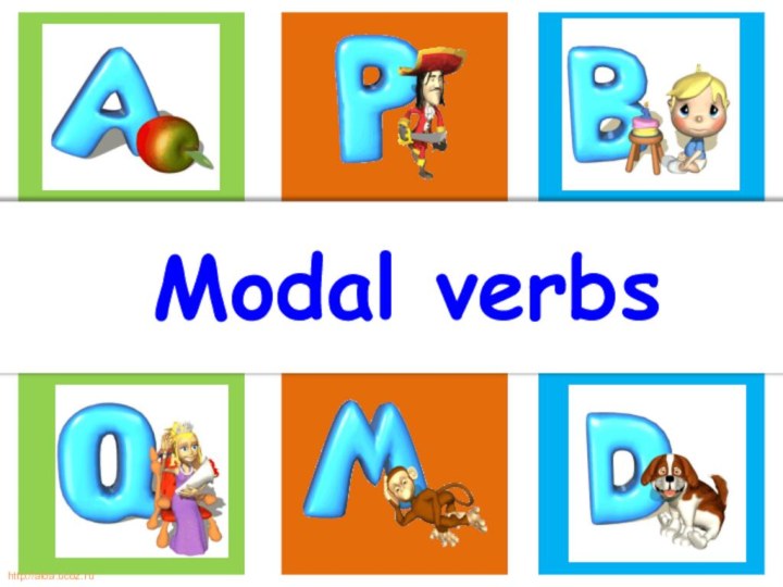 http://aida.ucoz.ruModal verbs