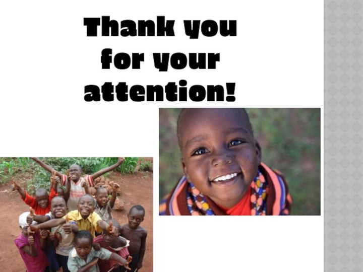 Thank you for your attention!