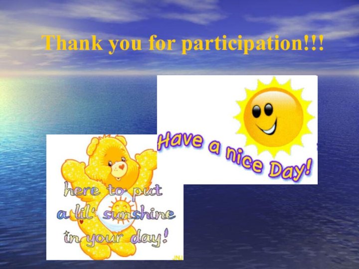 Thank you for participation!!!