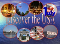 Презентация по английскому языку на тему Discover America