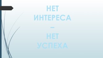 Ссылки на web страницах