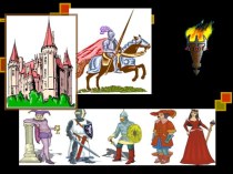 Презентация по истории на тему: Феодалы в раннее средневековье