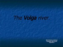 The Volga River