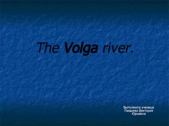 The Volga River