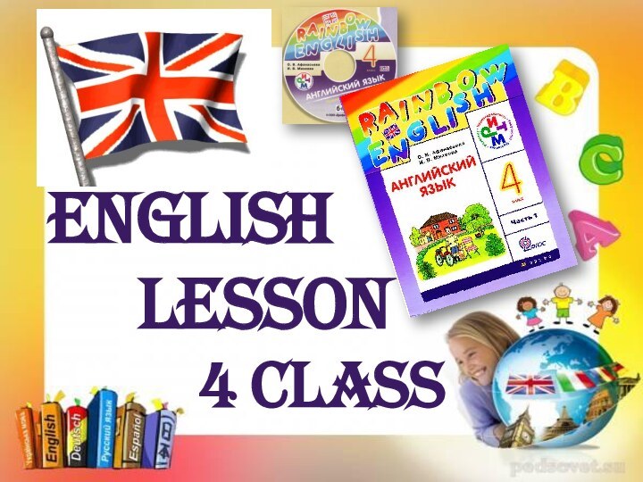 English      Lesson    4 class