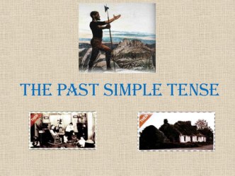 Past Simple (6 класс) (УМК Happy English.ru)