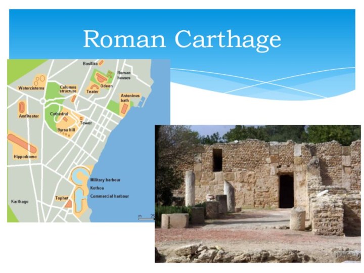 Roman Carthage