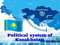 Political system of Kazakhstan